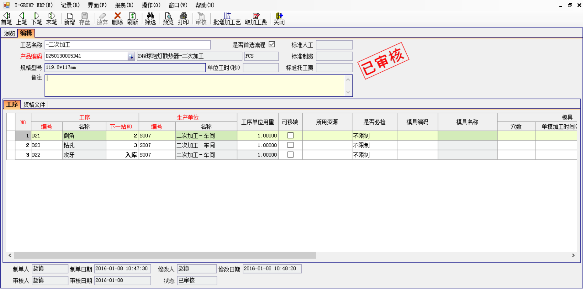 乐玩手机官方网站入口-乐玩（中国）软件中存在不可控的因素有哪些?