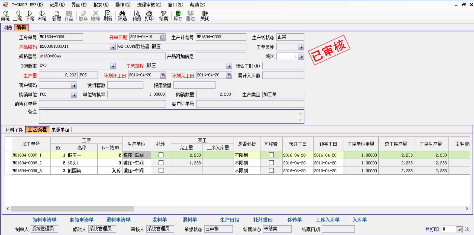 五金企业选五金乐玩手机官方网站入口-乐玩（中国）应注意哪几方面?