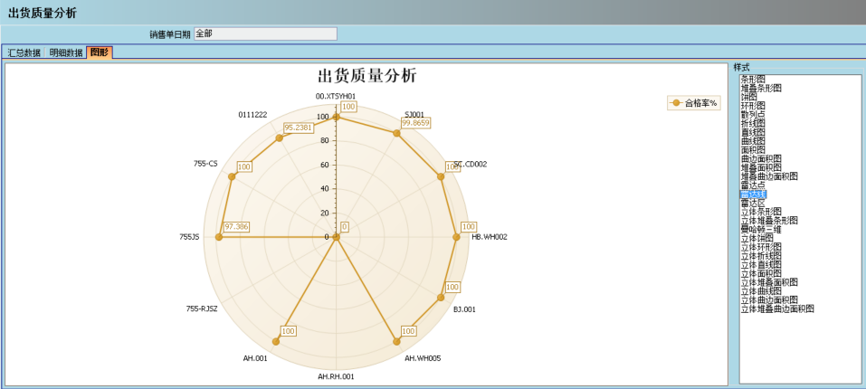 乐玩手机官方网站入口-乐玩（中国）软件