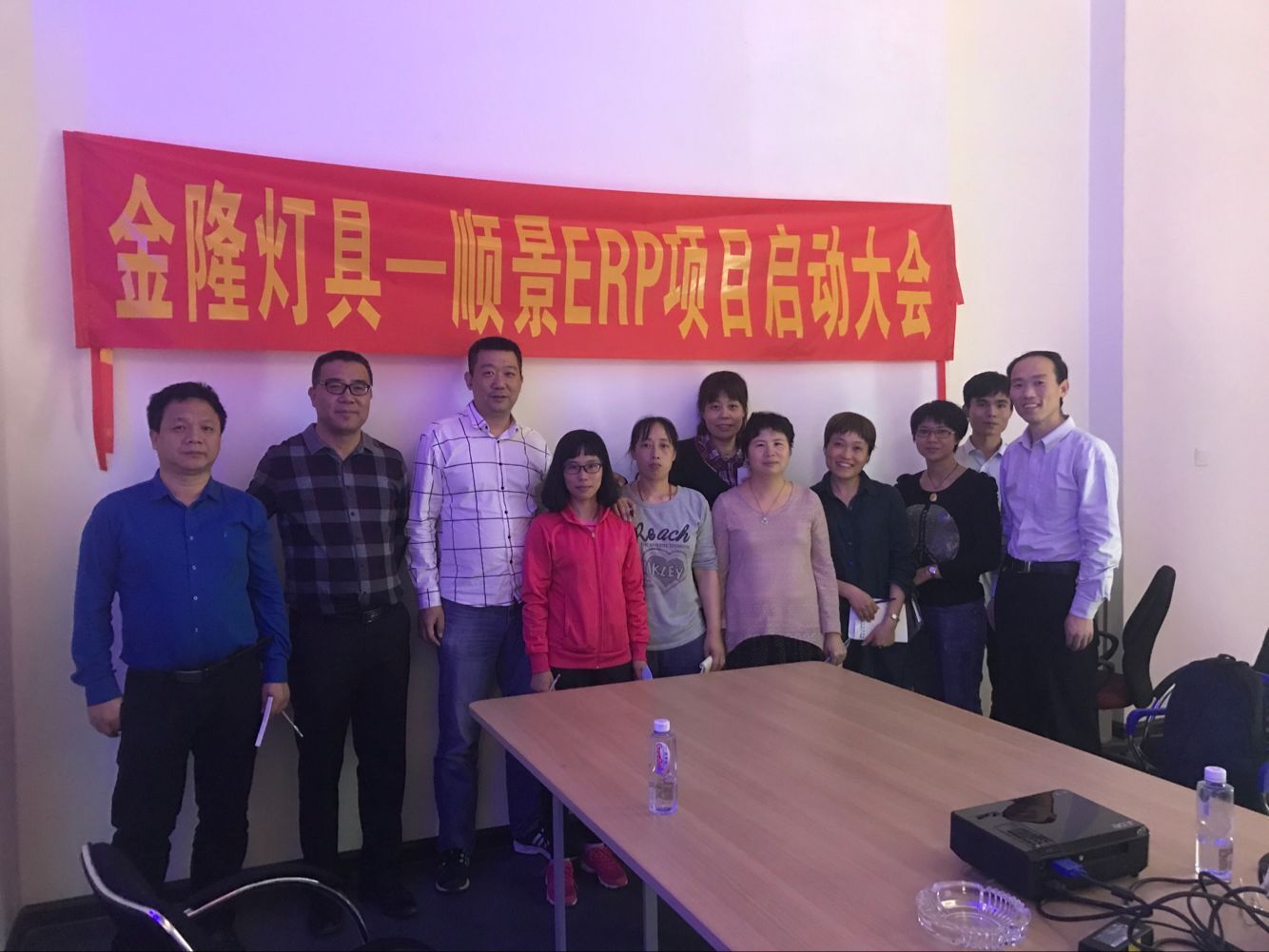 金隆灯具签约顺景乐玩手机官方网站入口-乐玩（中国），步入企业信息化发展高速之路