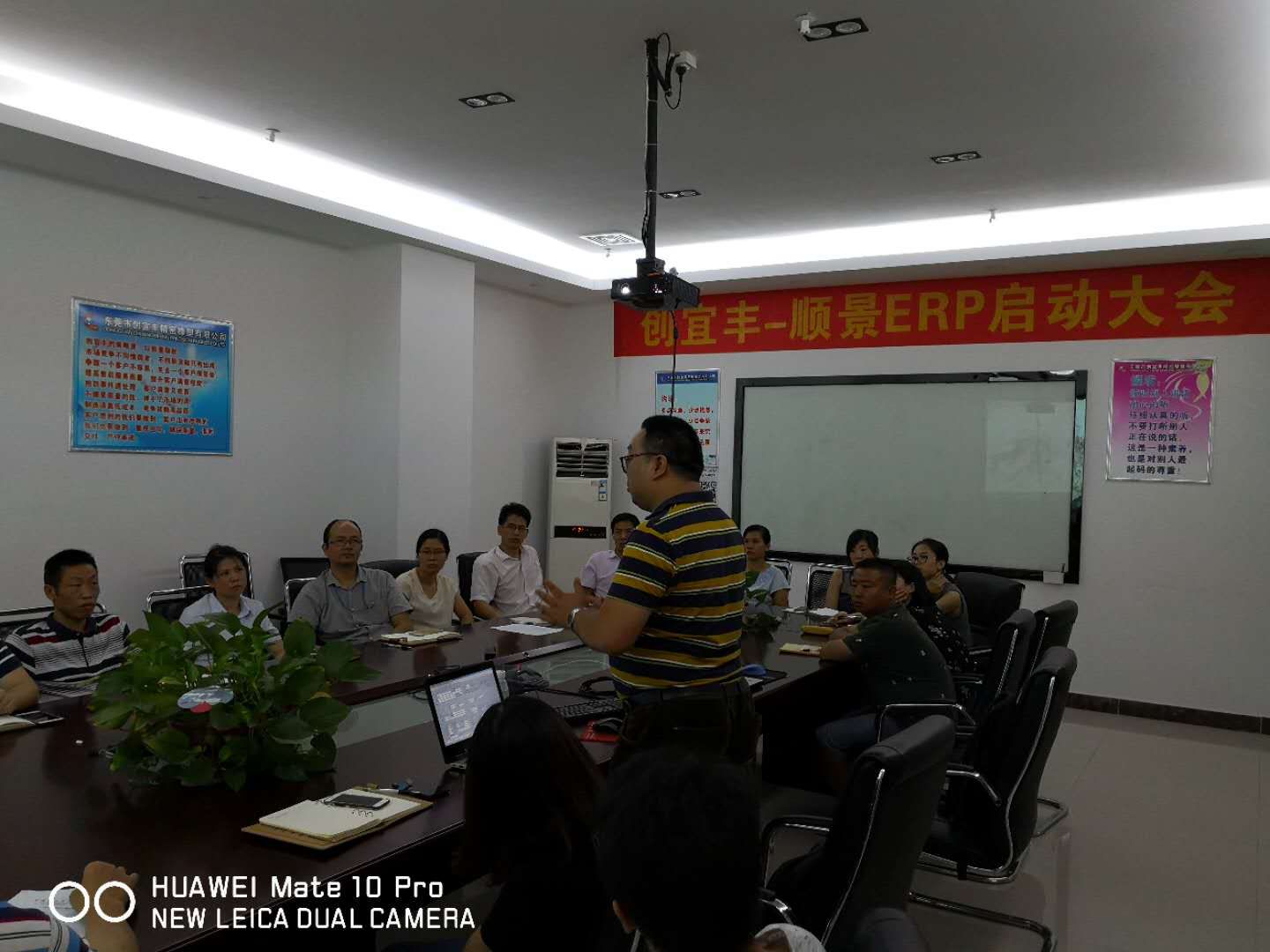 东莞市创宜丰精密橡塑有限公司-顺景乐玩手机官方网站入口-乐玩（中国）项目正式启动