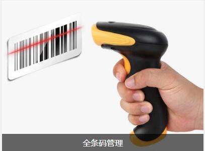 乐玩手机官方网站入口-乐玩（中国）系统对企业内部控制四大影响