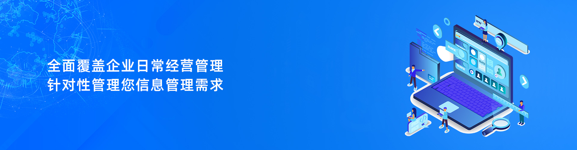 乐玩手机官方网站入口-乐玩（中国）
