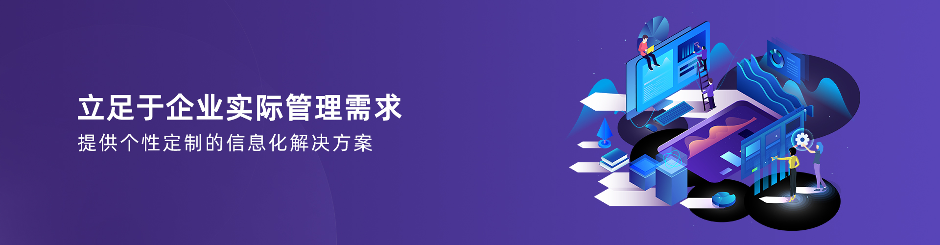 乐玩手机官方网站入口-乐玩（中国）

