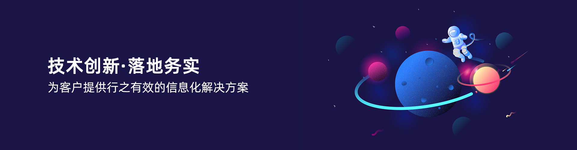 乐玩手机官方网站入口-乐玩（中国）
