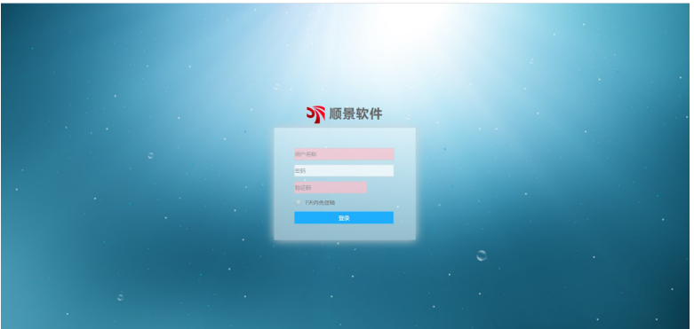 乐玩手机官方网站入口-乐玩（中国）是做什么的？