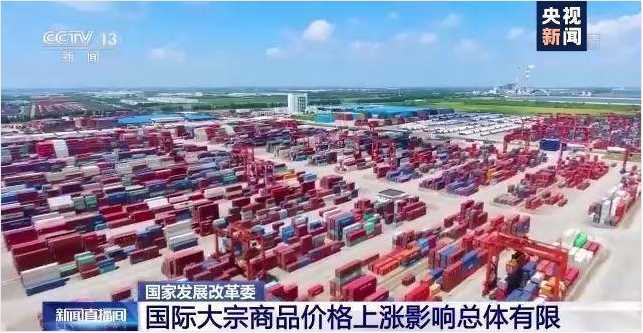 顺景软件-乐玩手机官方网站入口-乐玩（中国）管理系统，数字化赋能企业降本增效，帮助企业以退为进应对原材料“涨价潮”