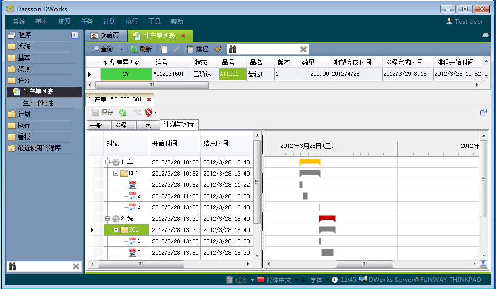 如何快速高效完成乐玩手机官方网站入口-乐玩（中国）管理系统配置?